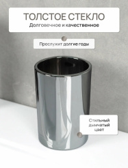 Снимок экрана_17-2-2025_135244_market.yandex.ru