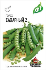 Снимок