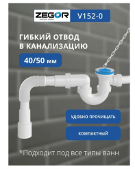 Снимок экрана_11-7-2025_111925_www.ozon.ru