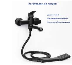 Снимок