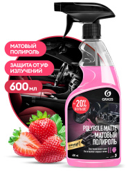 гр 2