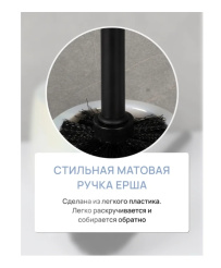 Снимок экрана_17-3-2025_15553_www.vseinstrumenti.ru