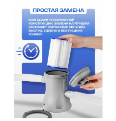 Снимок экрана_8-7-2025_153549_www.ozon.ru
