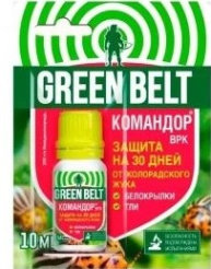 Корнесил