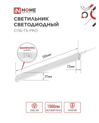 Снимок экрана_3-3-2025_94333_in-home.ru