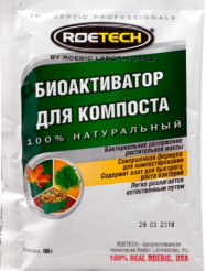 орур