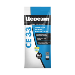 Zatirka_cementnaya_Ceresit_CE33_2kg_10_manhatten_f1