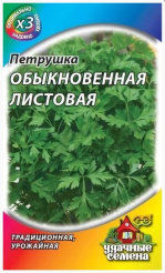 Снимок