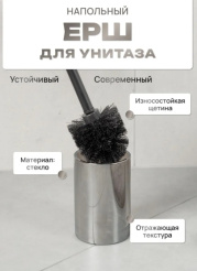 Снимок экрана_14-2-2025_155543_stroyparkdiy.ru