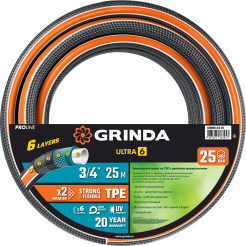 шланг_поливочный_grinda__ultra_proline_6__3_4___25_м__25_атм__шестислойный__двойное_армирование__429_1.jpg