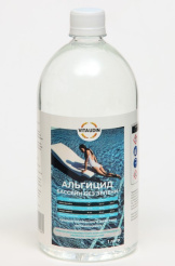 альгицид