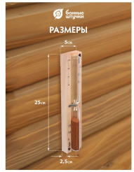 Снимок экрана_11-6-2025_164349_www.ozon.ru