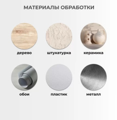 Снимок экрана_17-2-2025_16236_megamarket.ru