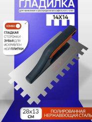 Снимок экрана_3-2-2025_154442_www.ozon.ru