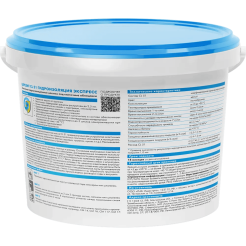 gidroizolyatsiya_elastichnaya_polimernaya_ceresit_cl51_5kg_f2