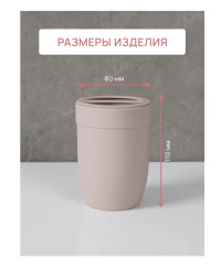 Снимок экрана_18-3-2025_152640_www.vseinstrumenti.ru