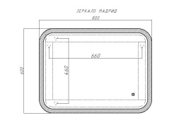 Снимок экрана_10-1-2025_9327_mebel-domino.com