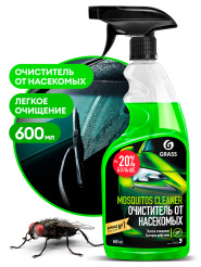 гр 8