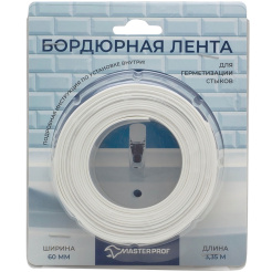 ис_130815_1.jpg