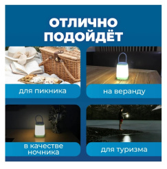 Снимок экрана_4-3-2025_112131_www.vseinstrumenti.ru