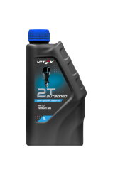 OUTBOARD-2T