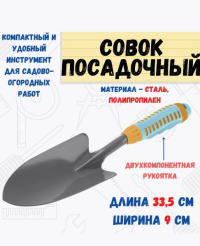 т45