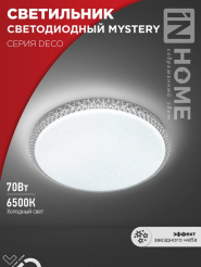 E7EAF5795FEEB16A9BBD12D2524ACD56