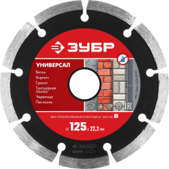 1488784