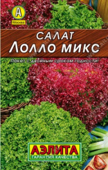 Снимок