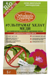 Снимок
