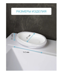 Снимок экрана_16-4-2025_144451_www.vseinstrumenti.ru
