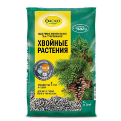 удобрение_для_хвойных_фаско_1кг_1.jpg
