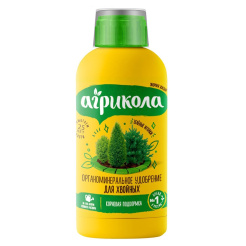 удобрение_для_хвойных_агрикола_0_25л_1.jpg