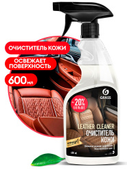 грасс13