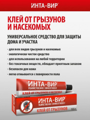 т12
