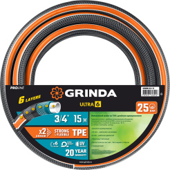 шланг_поливочный_grinda__ultra_proline_6__3_4___15_м__25_атм__шестислойный__двойное_армирование__429_1.jpg