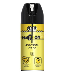 Снимок экрана_19-4-2025_8444_shop.gold-pack.ru