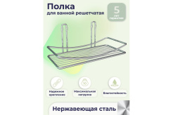 пп2