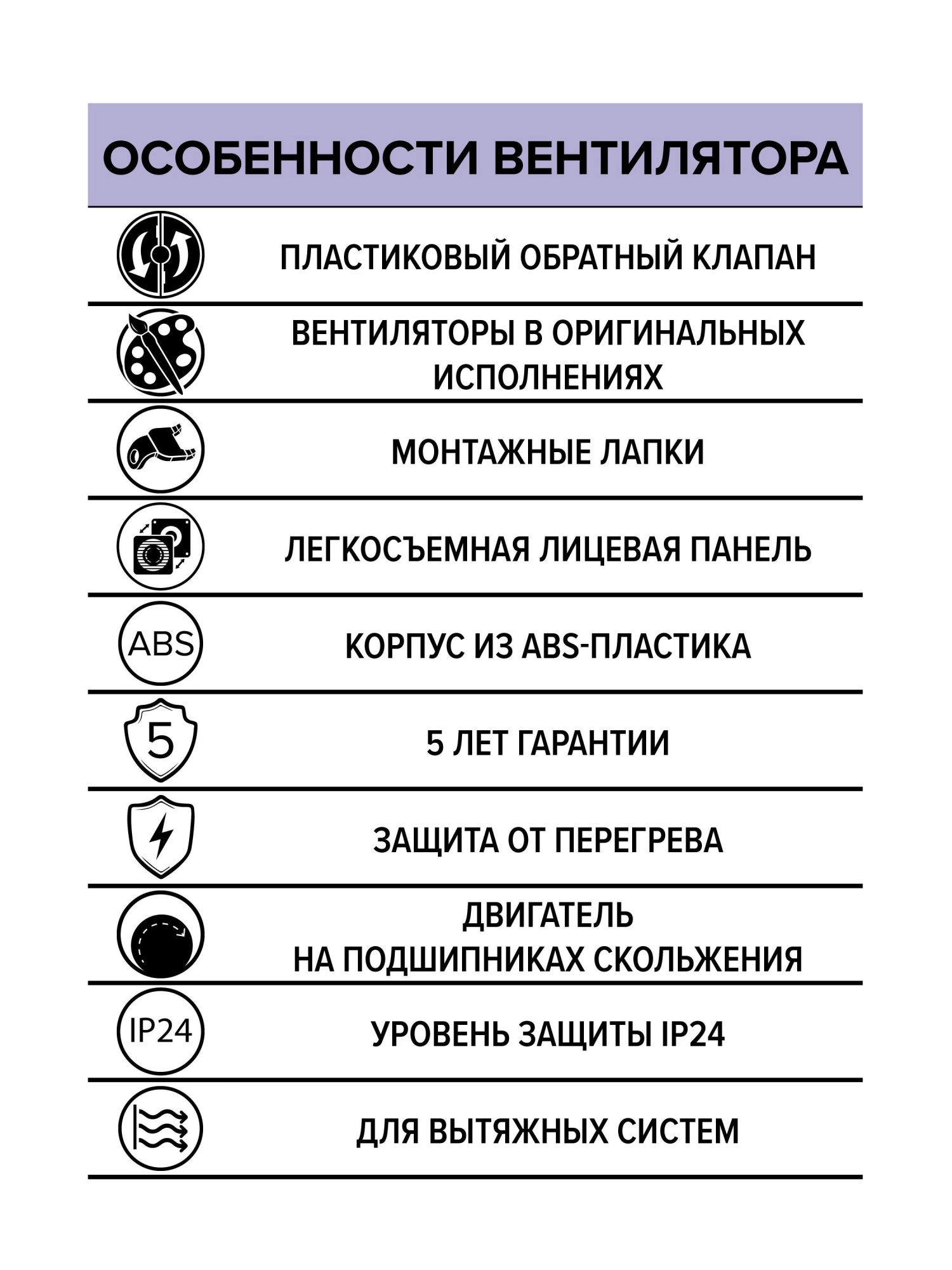 Image00002