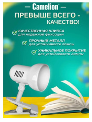 Снимок экрана_3-3-2025_132020_www.vseinstrumenti.ru