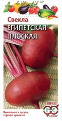 Снимок