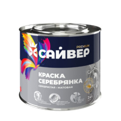 serebryanka-1-400x400